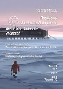 Титульный лист